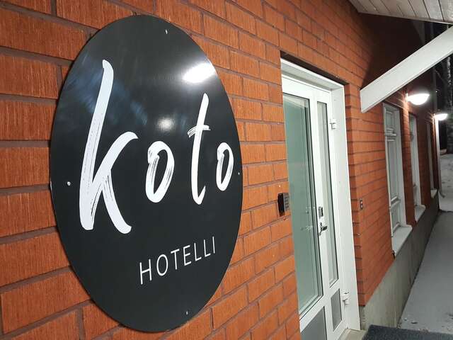 Отель Koto Hotel Pihtipudas Пихтипудас-5